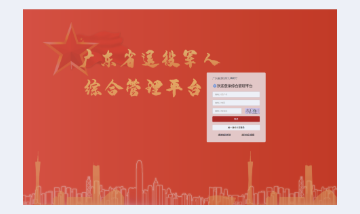 至成国际官网-追求健康,你我一路成长