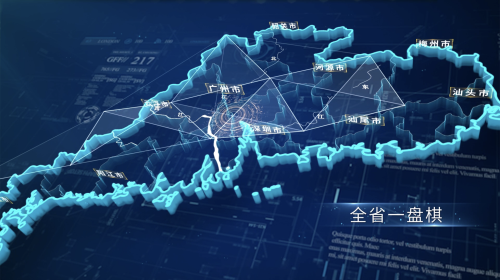 至成国际官网-追求健康,你我一路成长